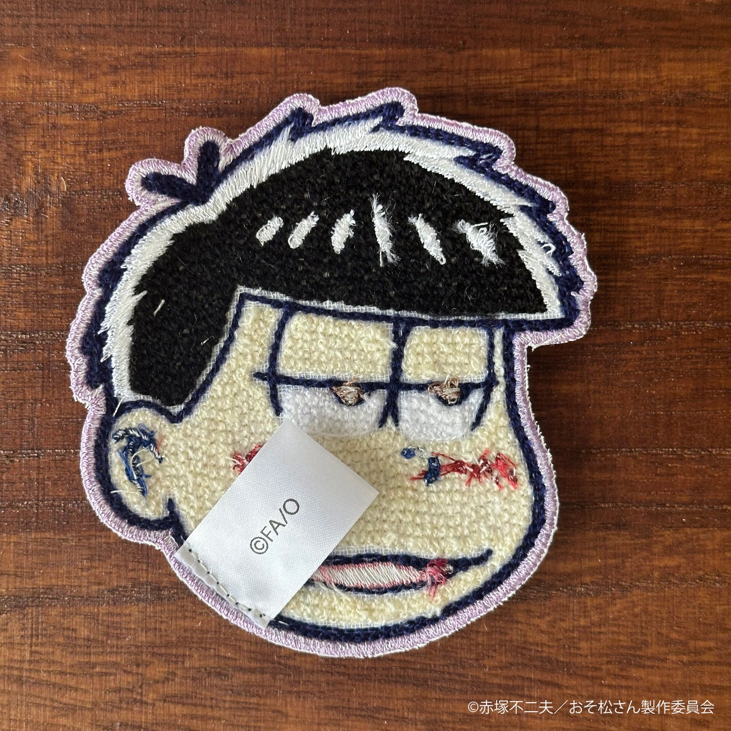 【大阪予約分】6つ子フェイス サガラ刺繍コースター 一松