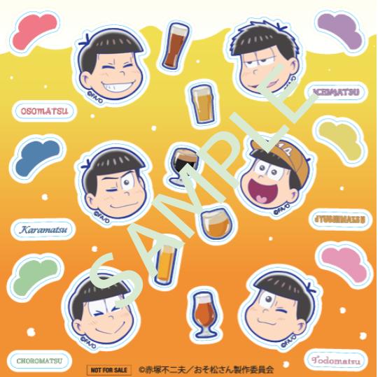 TVアニメ「おそ松さん」6つ子と乾杯コンプリートセット