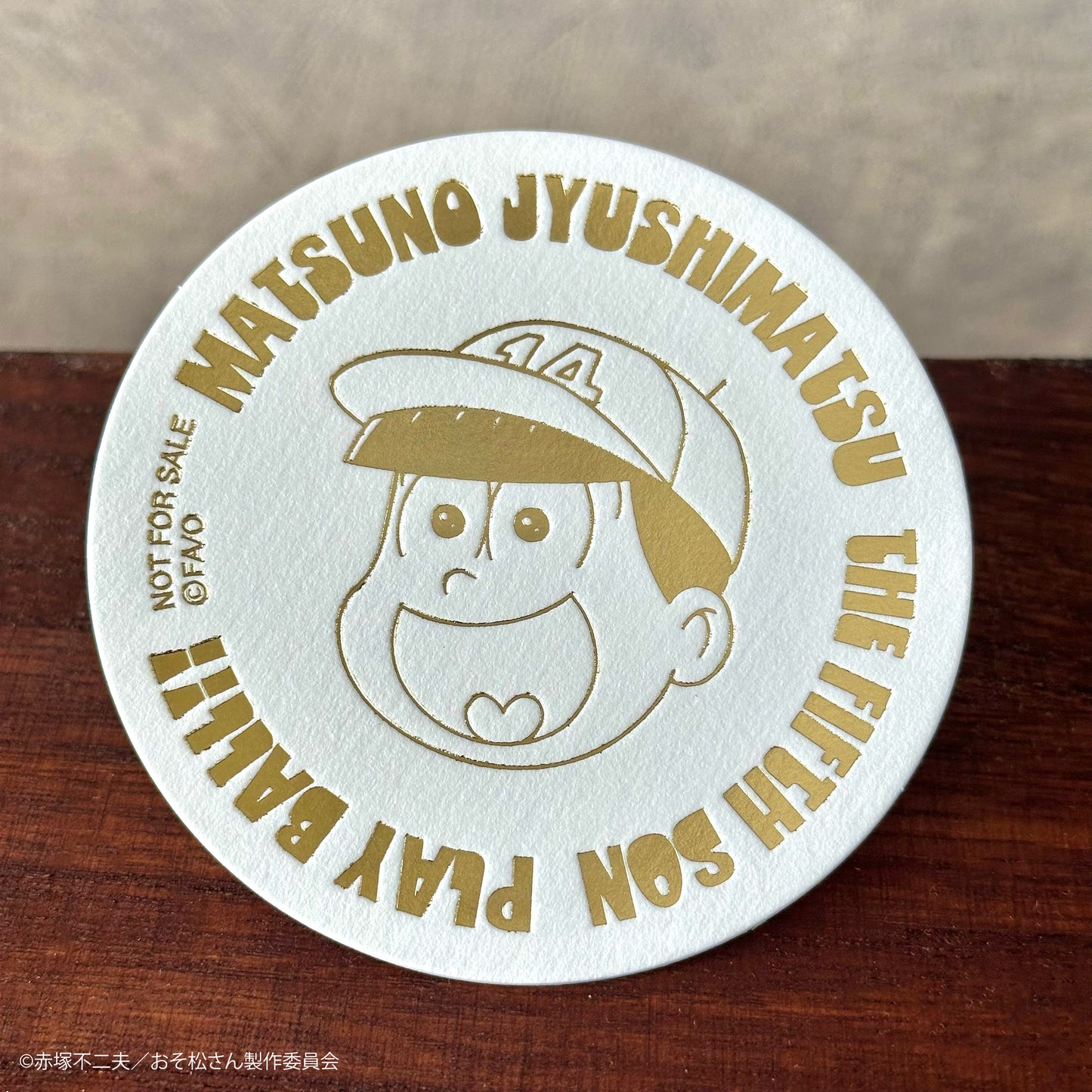 TVアニメ「おそ松さん」家飲みパーフェクトセット 十四松ver.