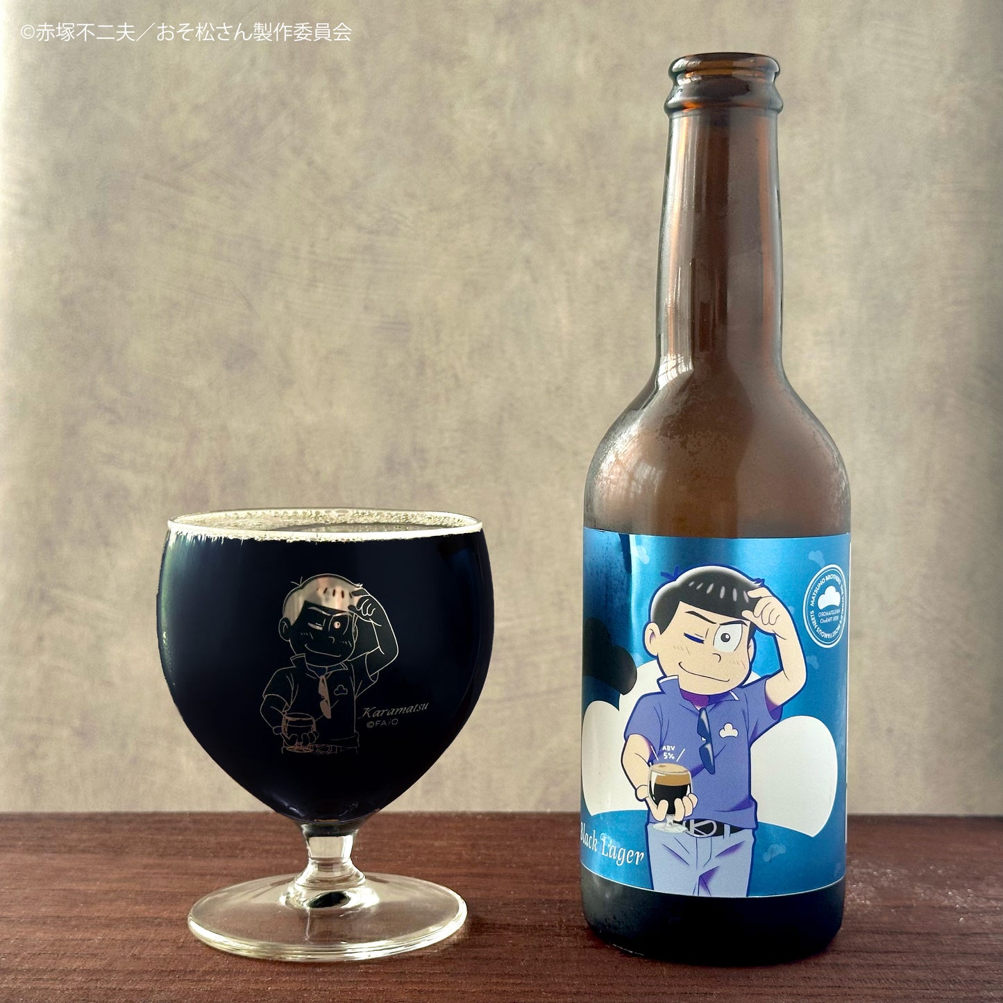 【2次予約】TVアニメ「おそ松さん」クラフトビール カラ松 DARK LAGER