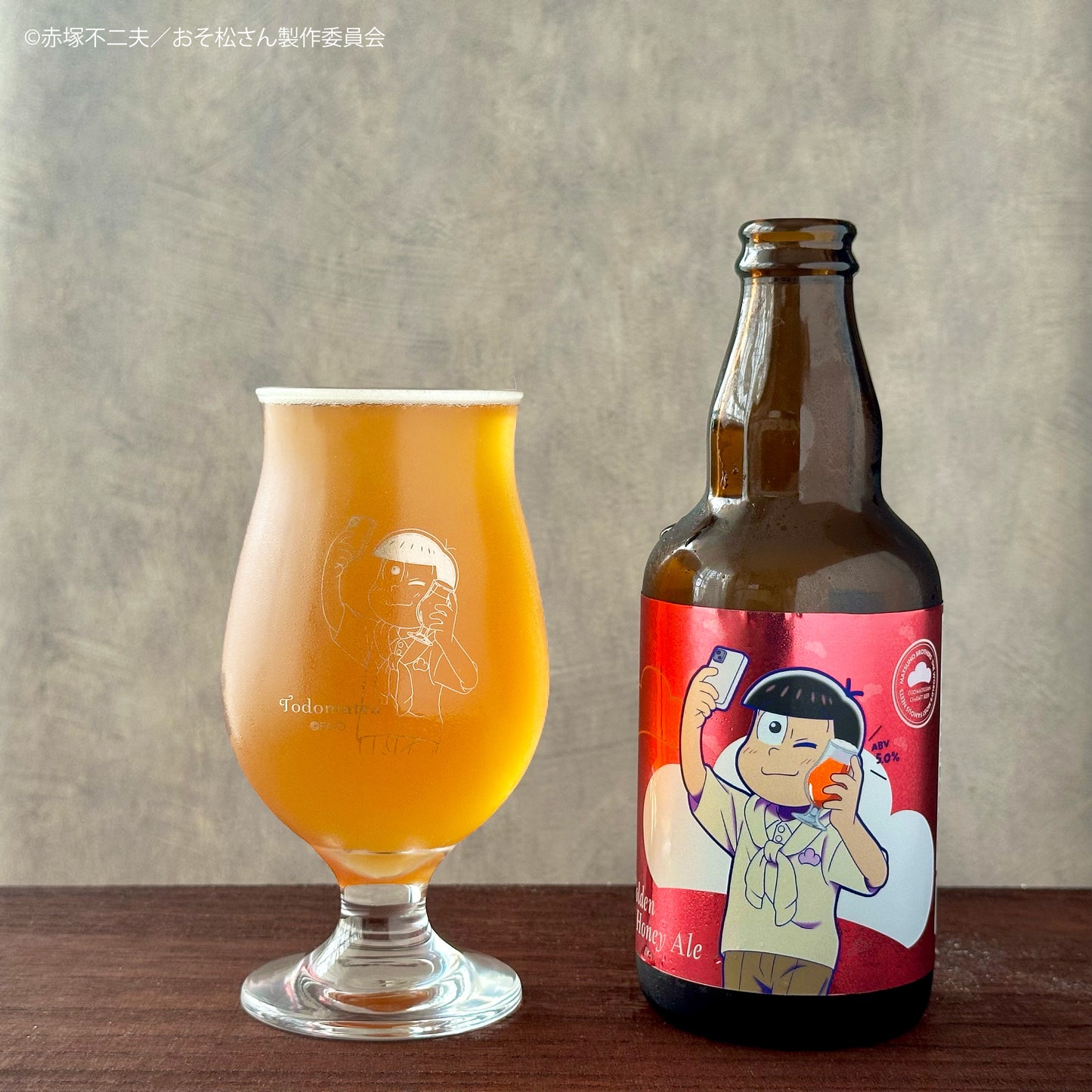 【2次予約】TVアニメ「おそ松さん」クラフトビール トド松 Honeycomb Bullet