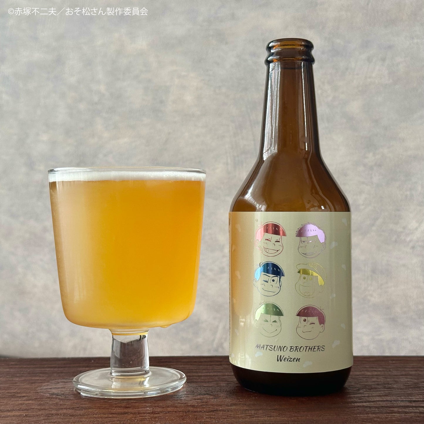 【2次予約】TVアニメ「おそ松さん」クラフトビール 6つ子 慶WEIZEN