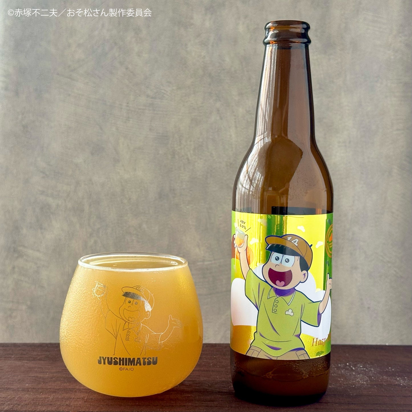 【2次予約】TVアニメ「おそ松さん」クラフトビール 十四松 MELLOW YELLOW