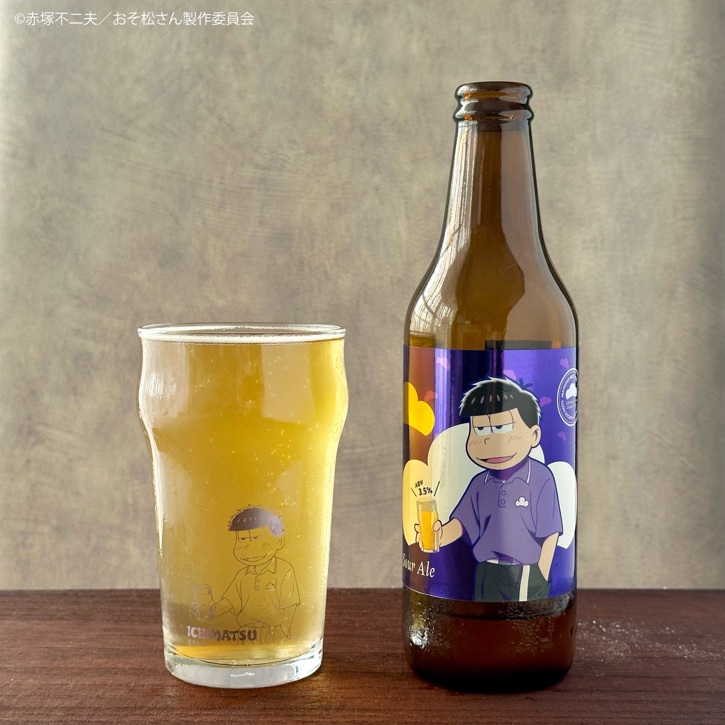 【2次予約】TVアニメ「おそ松さん」クラフトビール 一松 SOUR ALE