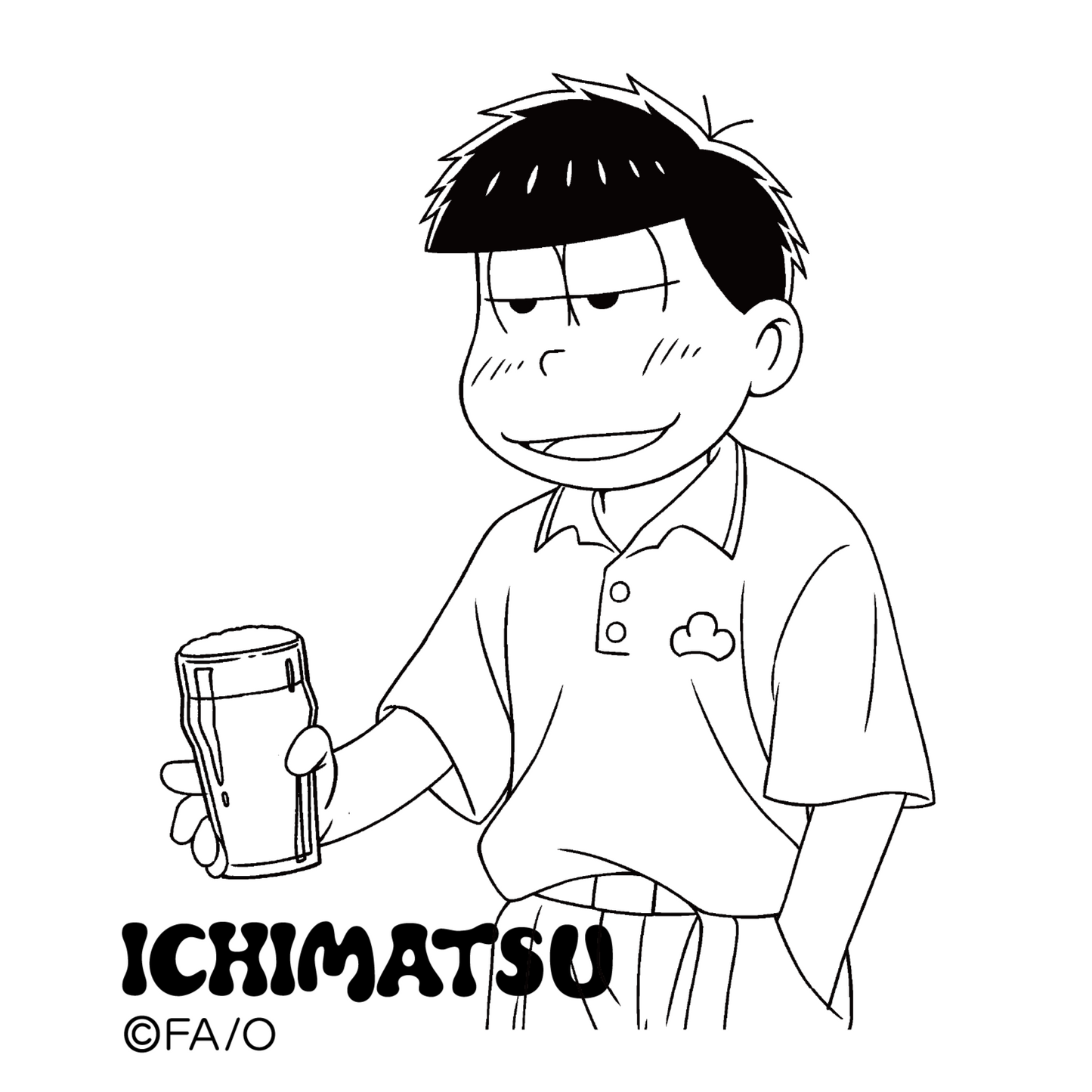 TVアニメ「おそ松さん」ちゃんとしたビアグラス パイントグラス - 一松 edition -