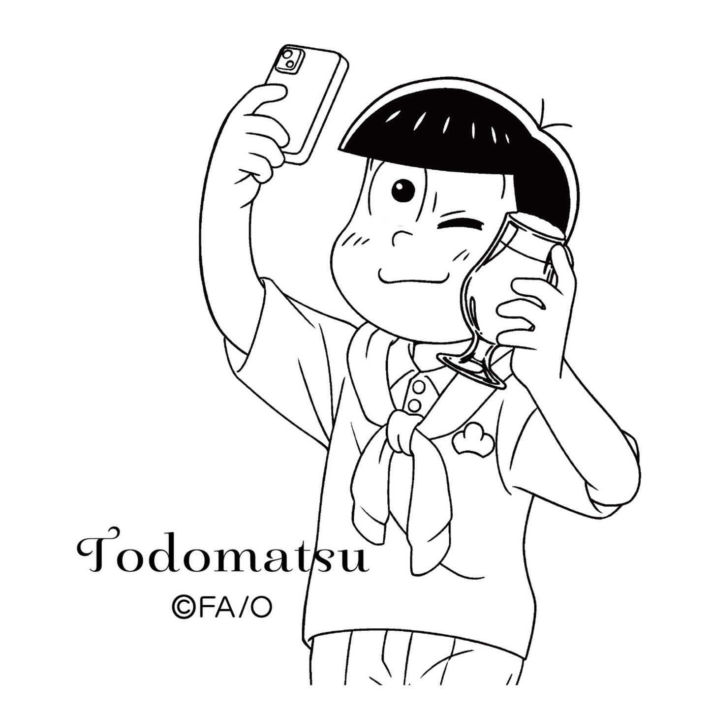 TVアニメ「おそ松さん」ちゃんとしたビアグラス チューリップグラス - トド松 edition -