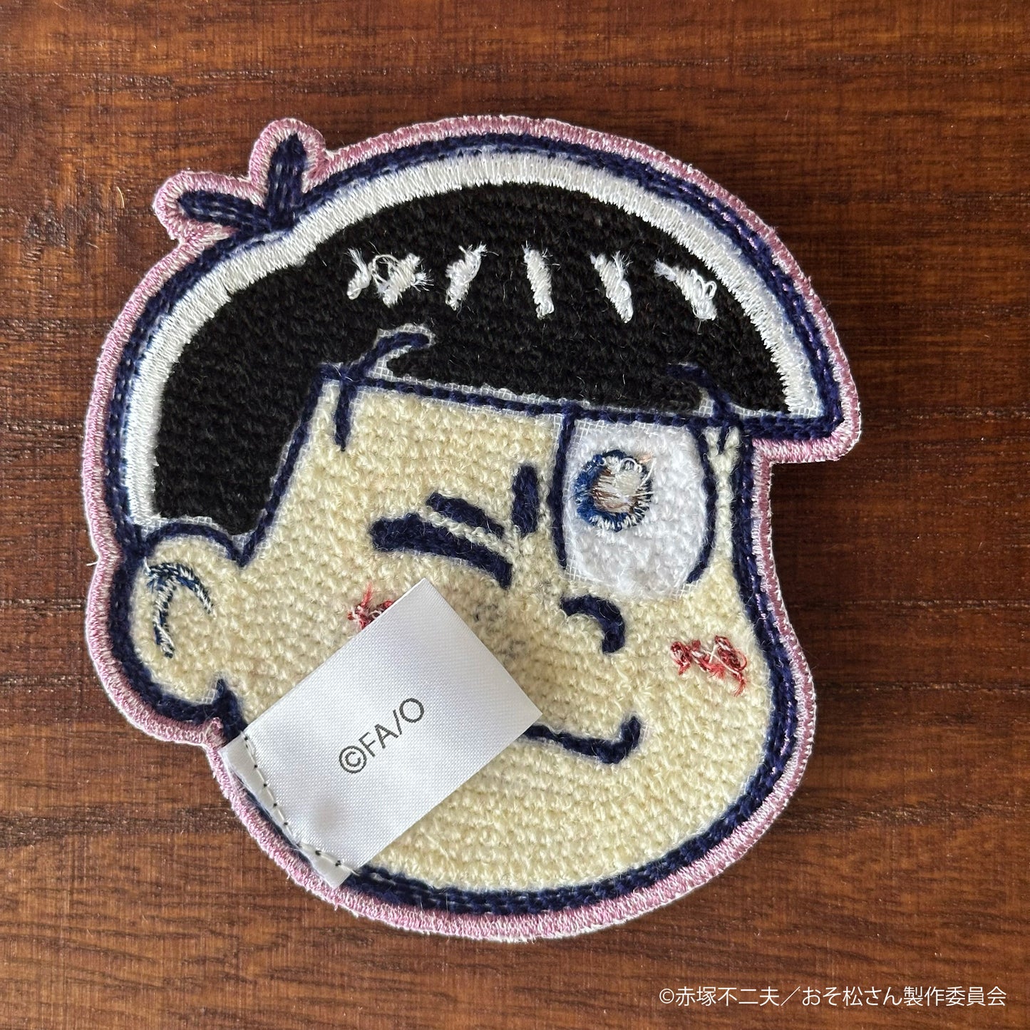 【大阪予約分】6つ子フェイス サガラ刺繍コースター　トド松
