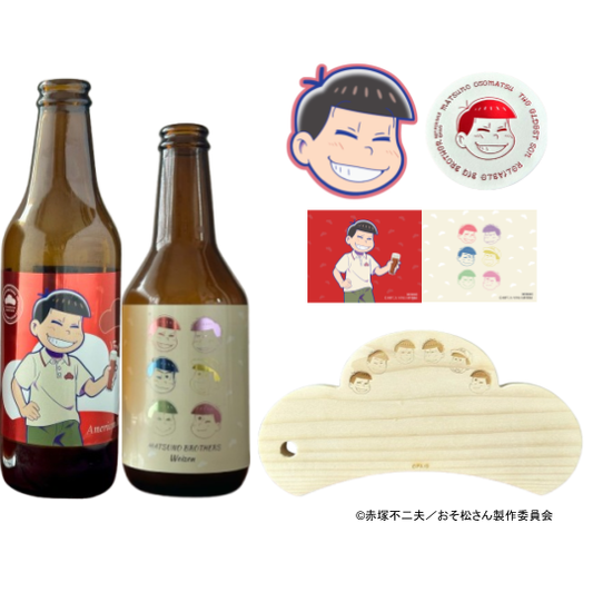 TVアニメ「おそ松さん」家飲みパーフェクトセット おそ松ver.