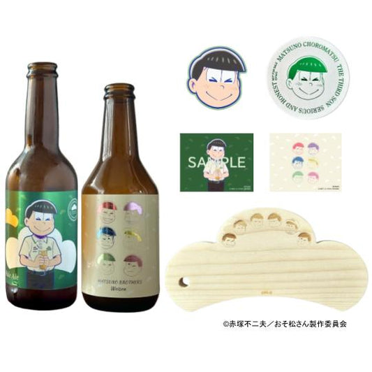 TVアニメ「おそ松さん」家飲みパーフェクトセット チョロ松ver.
