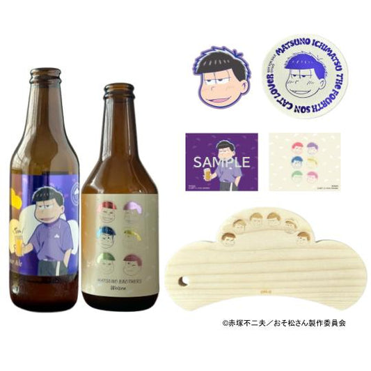 TVアニメ「おそ松さん」家飲みパーフェクトセット 一松ver.