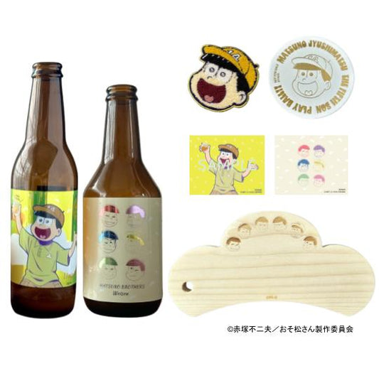 TVアニメ「おそ松さん」家飲みパーフェクトセット 十四松ver.