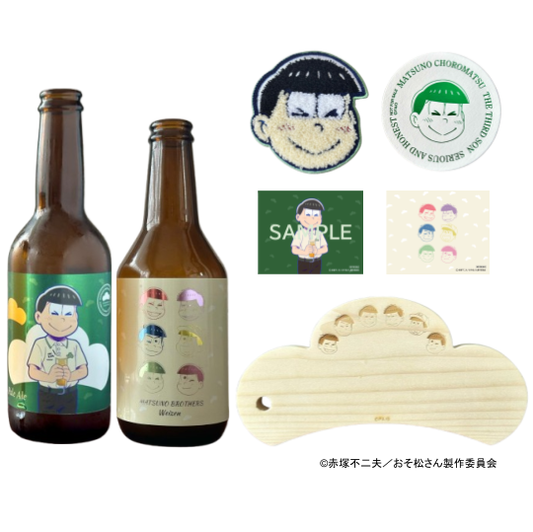 TVアニメ「おそ松さん」家飲みパーフェクトセット チョロ松ver.
