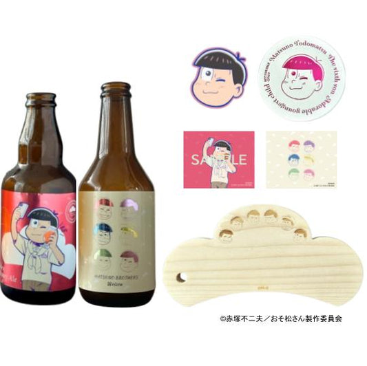 TVアニメ「おそ松さん」家飲みパーフェクトセット トド松ver.