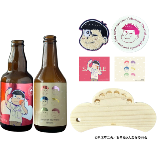 TVアニメ「おそ松さん」家飲みパーフェクトセット トド松ver.