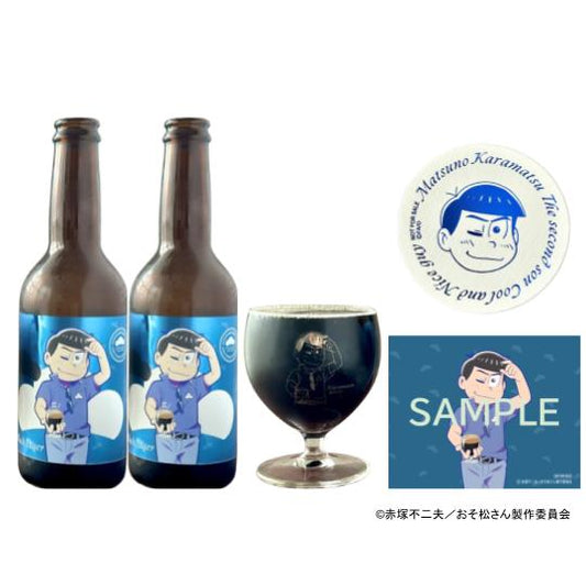 TVアニメ「おそ松さん」まだまだ夜はこれからセット カラ松ver.