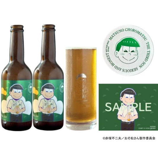 TVアニメ「おそ松さん」まだまだ夜はこれからセット チョロ松ver.