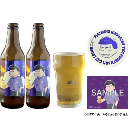 TVアニメ「おそ松さん」まだまだ夜はこれからセット 一松ver.