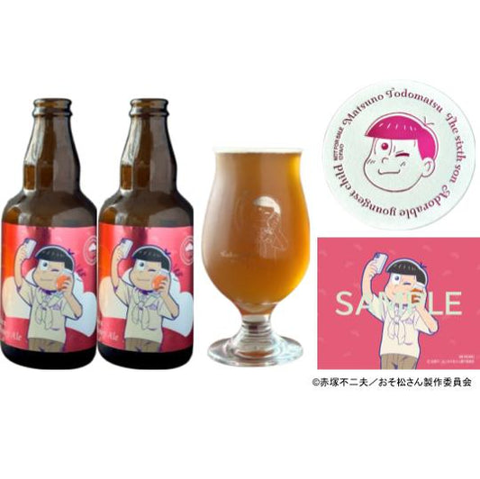 TVアニメ「おそ松さん」まだまだ夜はこれからセット トド松ver.