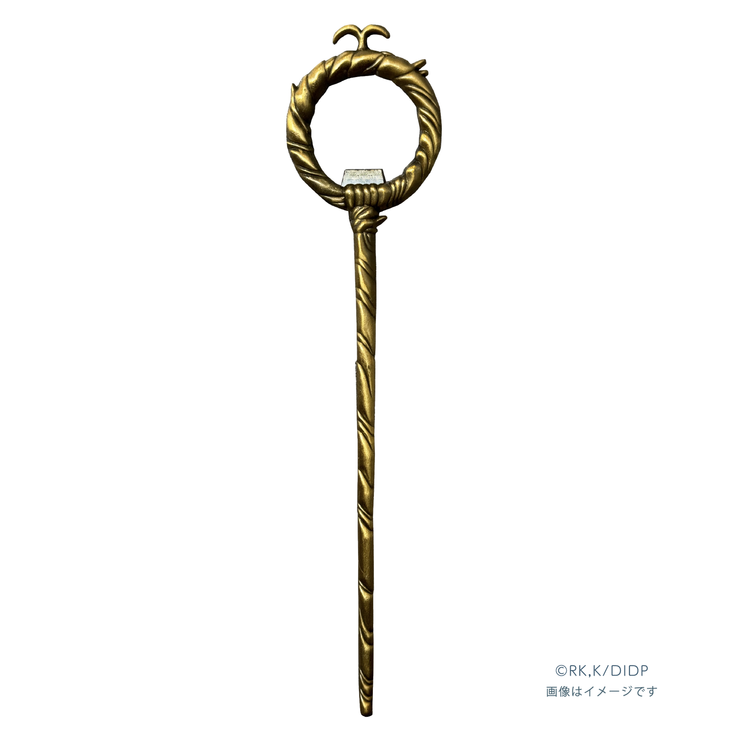 マルシルのアンブロシア　杖栓抜き