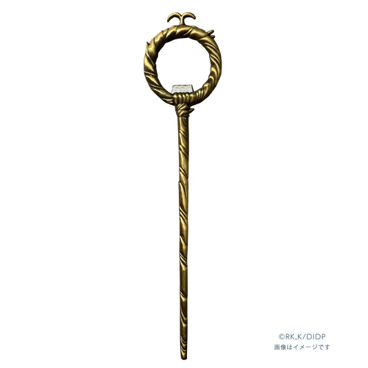 マルシルのアンブロシア　杖栓抜き